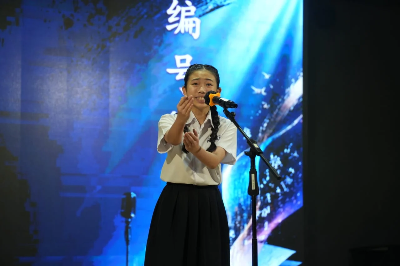 第四届「传承」全校性华语诗歌朗诵·初中个人赛