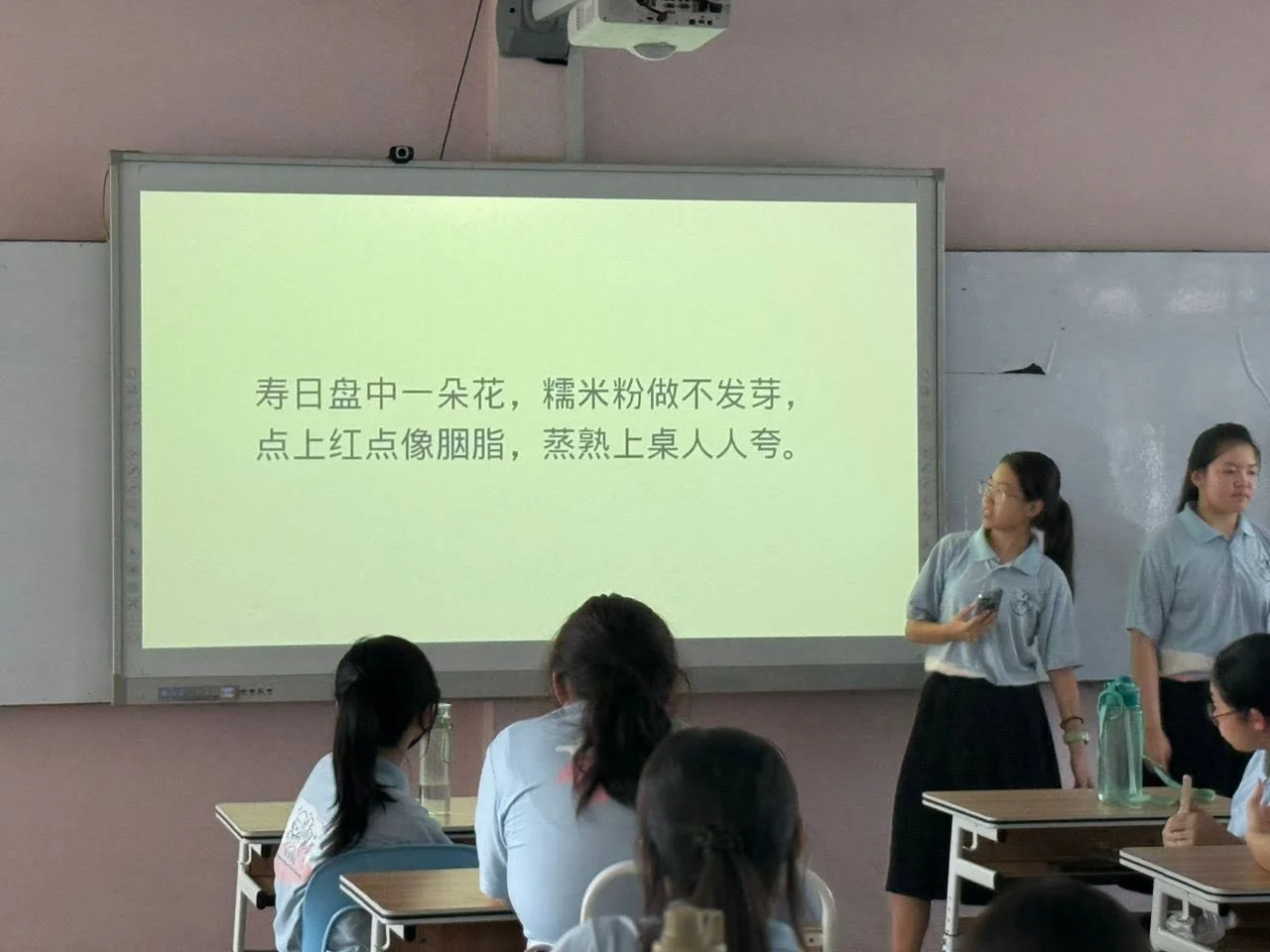 寿诞民俗知多少?