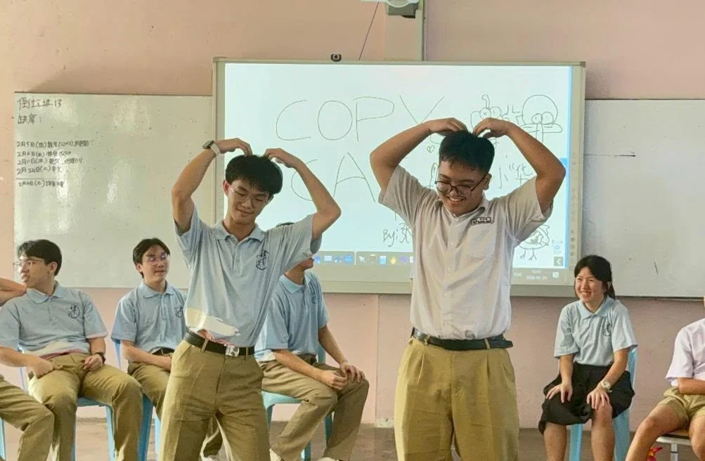 迎新日~
